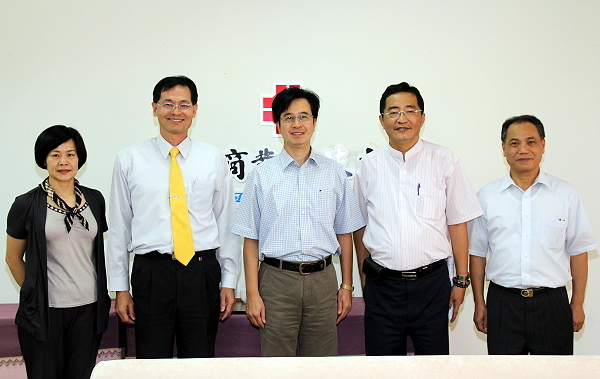 101學年校務共識研討會 凝聚全體育達同仁向心力 - 