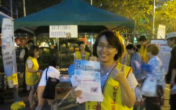 粉愛粉愛育達 中秋佳節與民同歡 - 