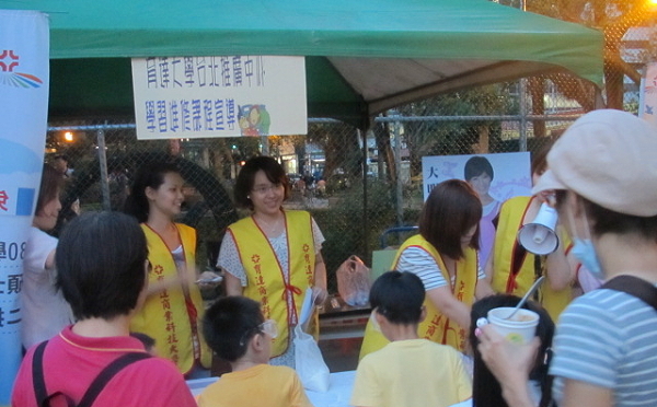 粉愛粉愛育達 中秋佳節與民同歡 - 