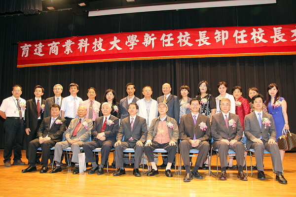 陳建勝校長就任新職 期許「再攀高峰、再創傳奇」 - 