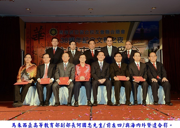 「2012馬來西亞臺灣高等教育展」本校參展成果豐碩 - 