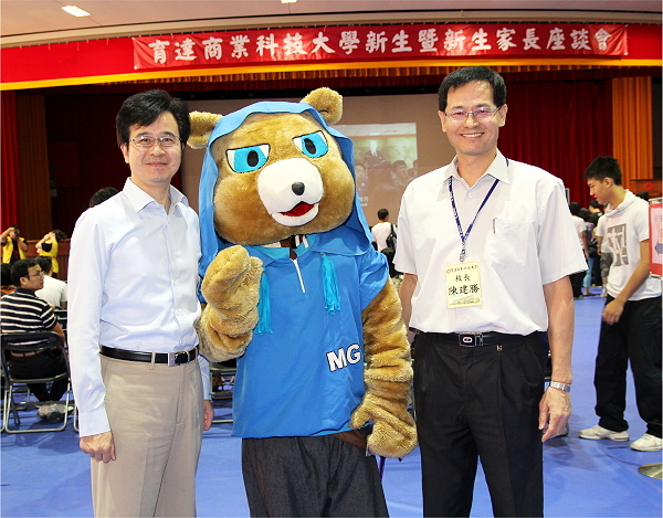 101學年度新生註冊暨新生家長座談會 8月18日盛大舉辦 - 