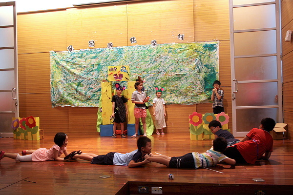 「2012創意魔法巫~兒童戲劇夏令營」遊戲中啟發兒童創作潛能 - 