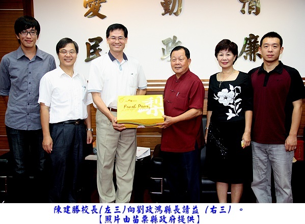 齊心推動優質教育環境 培育並留住優秀人才 - 