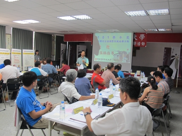 军训室陈进喜主任业务简报   - 