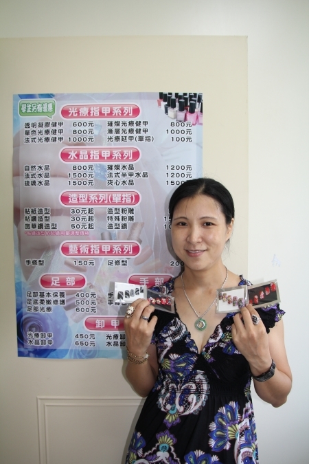 董紫羚行動力十足，讓自己的美夢迅速成真 - 