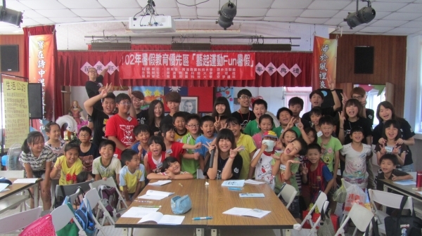 育达社团快乐下乡之「艺起运动FUN暑假」 - 