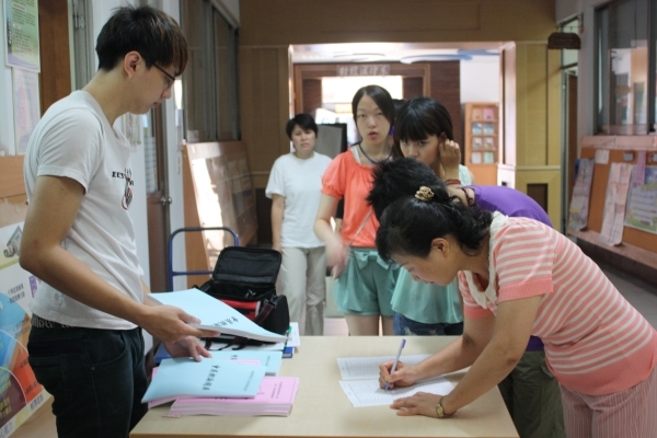 应英系休管系商务系联手打造台湾会展菁英人才 - 