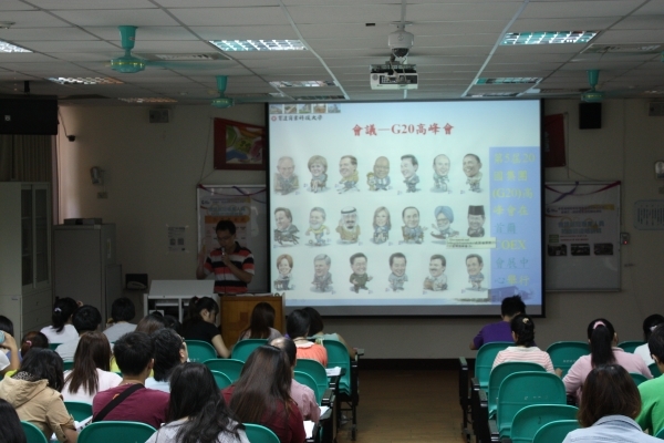 商务系顾志文老师讲授会展产业的丰富实务知识 - 