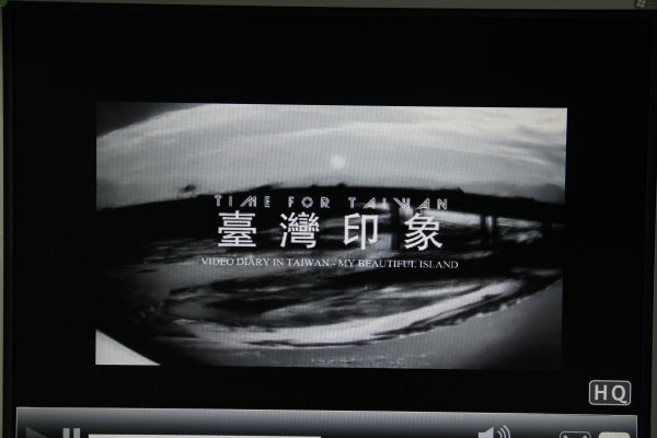 「台灣印象」呈現了林仰騰同學在台研修的生活點滴 - 