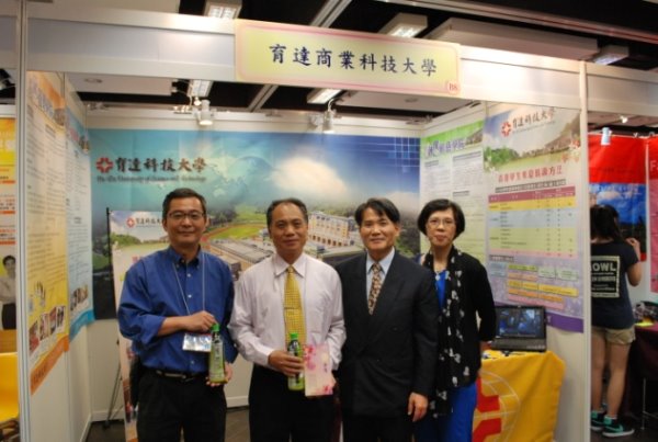 许文化参事赠礼 - 