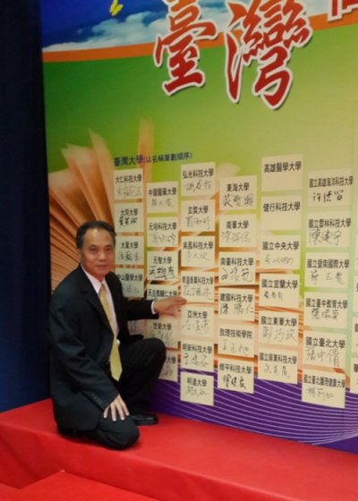 庄副参与签署仪式 - 