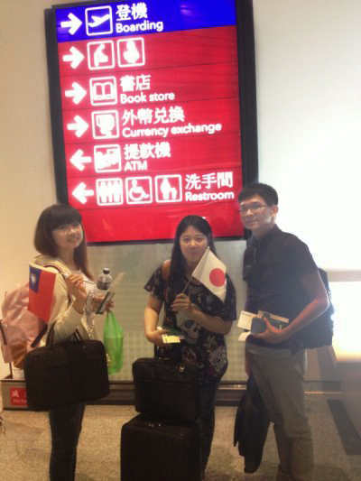 学海计画三学子 - 