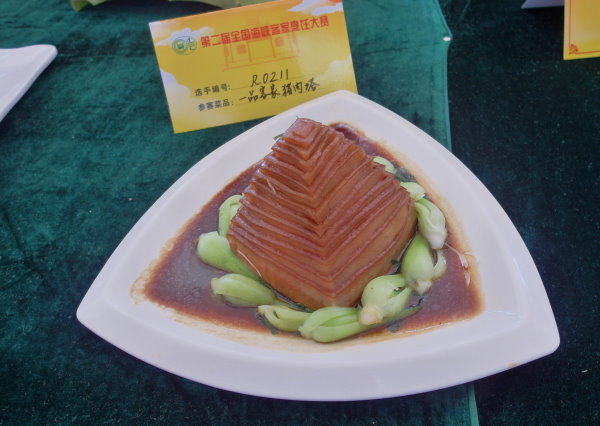 吳老師的獲獎作品 - 