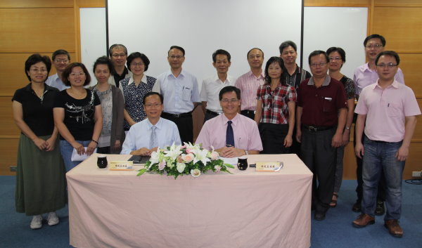 两校师长一起合影 - 