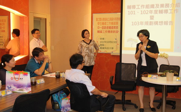 大湖農工於本校辦理輔導教師研習會 - 