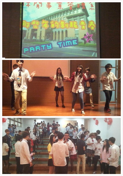 「那些年的制服青春」 休管系迎新活动 新生热情沸腾 - 