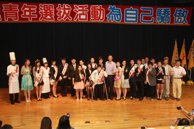 第六届育达青年选拔活动圆满落幕 - 