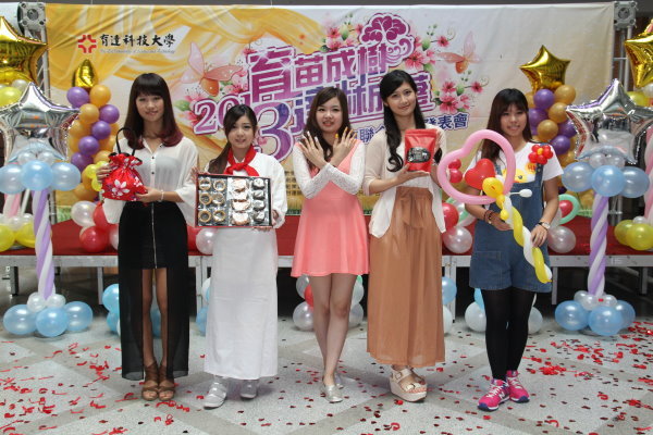 成果发表会所安排的特色产品走秀，非常吸睛 - 