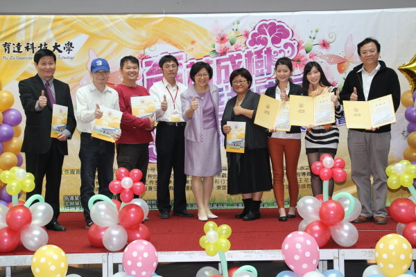 育达科大创新育成中心成果展获得许多厂商支持响应，还有众多贵宾们莅临参与 - 