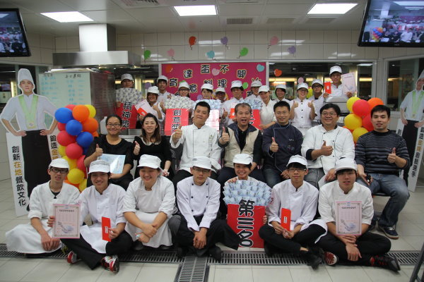 第一届不开火创意料理比赛圆满落幕 - 
