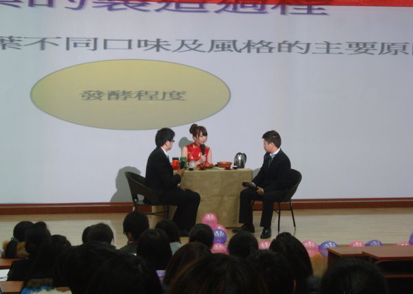 育達科大商務系同學參賽獲佳績 為校爭光 載譽歸國 - 