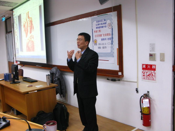 學輔中心鍾偉洲講師捐款支持本校愛心基金   - 