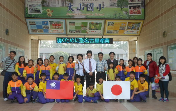 行銷系與名產大合作環教課程 成功往下紮根環保意識 - -  - 