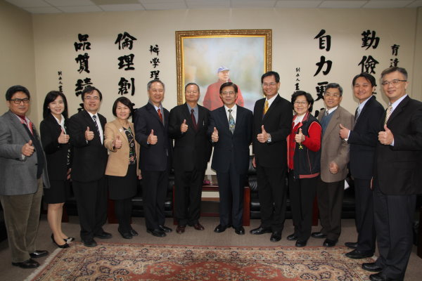 育達科大與救國團簽訂多元合作方案 -  - 