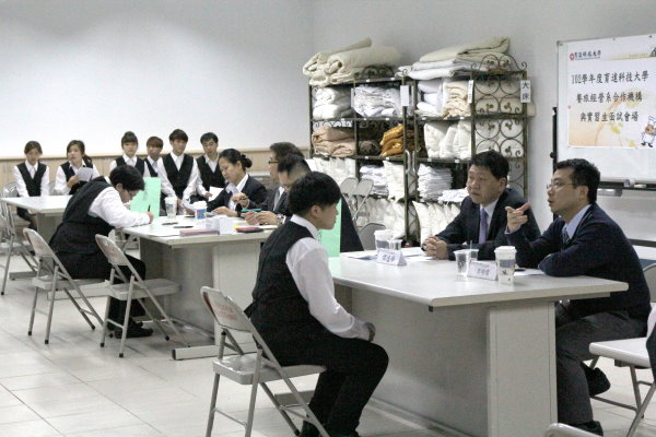 餐旅系舉辦企業實習聯合面試 學生將赴業界實習一年 - 