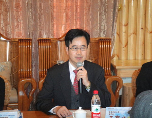 2014年三校聯合校務工作會議隆重舉行 - -  - 