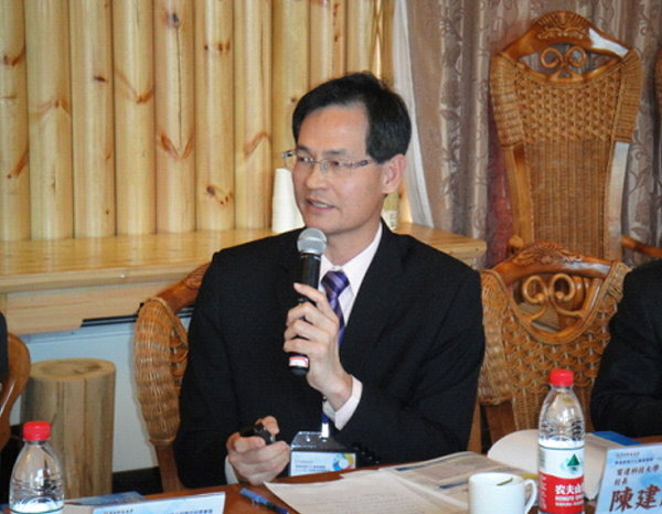 2014年三校聯合校務工作會議隆重舉行 - - -  - 