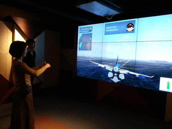 本校與新竹就業中心建立合作機制  邁向全面就業 - 