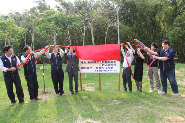 植樹綠化校園 美景可期 - -  - 