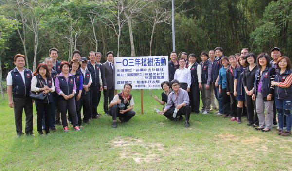 植樹綠化校園 美景可期 - - -  - 