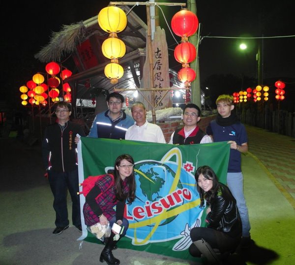 育達休管系學會深入頭份蘆竹湳社區學習 - 