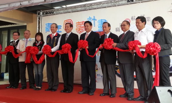 陳雪芳研發長應邀參加勞動部「賈桃樂學習主題館」開幕式 - 