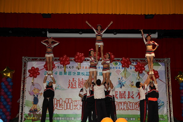 育達科大2014苗栗區企業校園徵才博覽會 - 