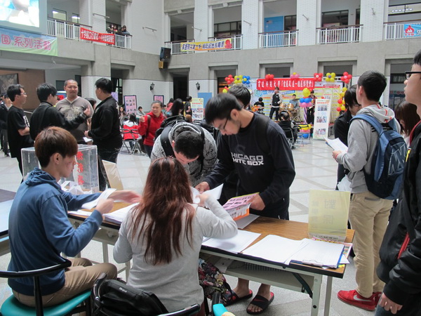  - 育達科大推出租屋博覽會