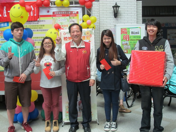 - 育達科大推出租屋博覽會 - - - -  - 