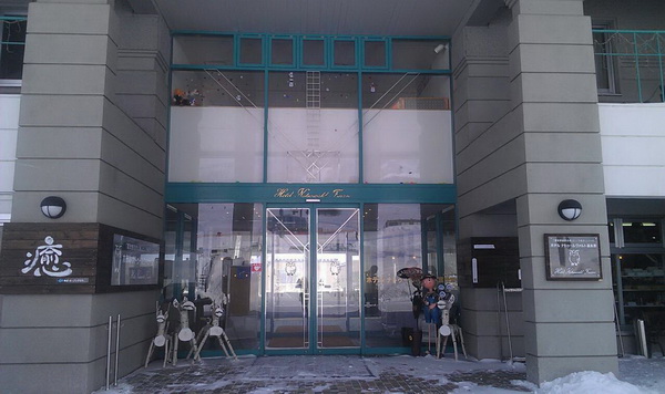 休管系李欣頤一圓日本海外實習夢 - -  - 