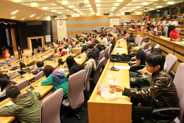 2014新世紀休閒創意論壇暨國際學術研討會 -  - 