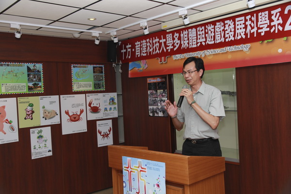 多遊系畢業成果展 邀民眾體驗「十方」魅力 -  - 