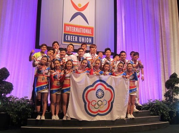 陳柏叡、李杰安獲ICU世界啦啦隊錦標賽銀牌 - 