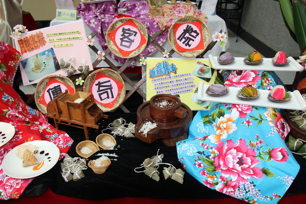 第三屆苗栗客家粽料理爭霸賽 比手藝也比創意 - -  - 