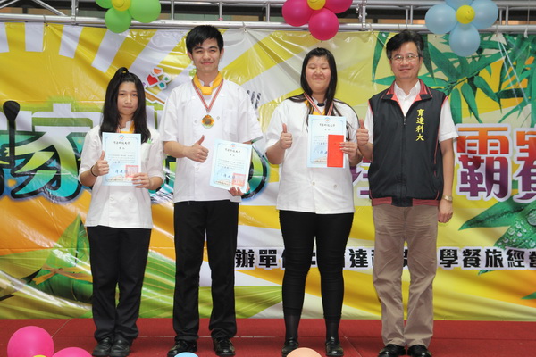 第三屆苗栗客家粽料理爭霸賽  比手藝也比創意 - 