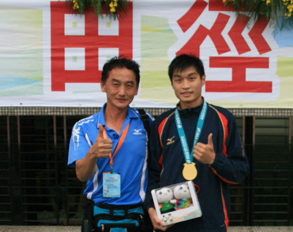 賀！本校103全大運奪3金3銅 - - - - - - - -  - 