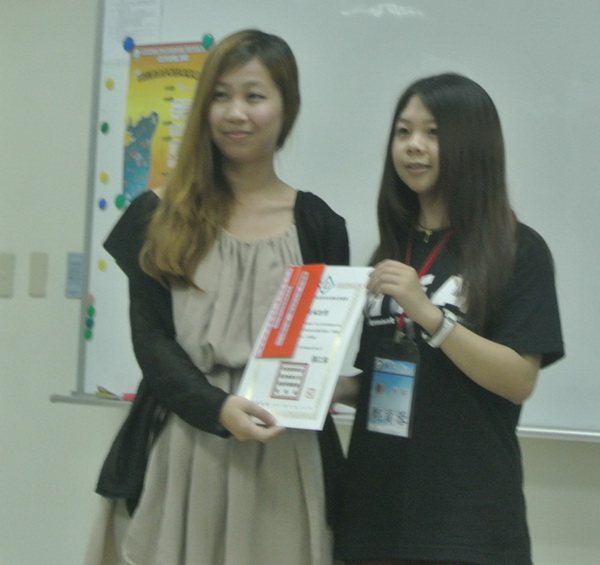 財務系奪全國財金社團投資競賽大獎 - -  - 