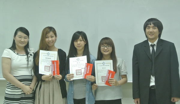 財務系奪全國財金社團投資競賽大獎 - - - -  - 