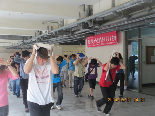 友善校園週  校外賃居防災安全演練 - 